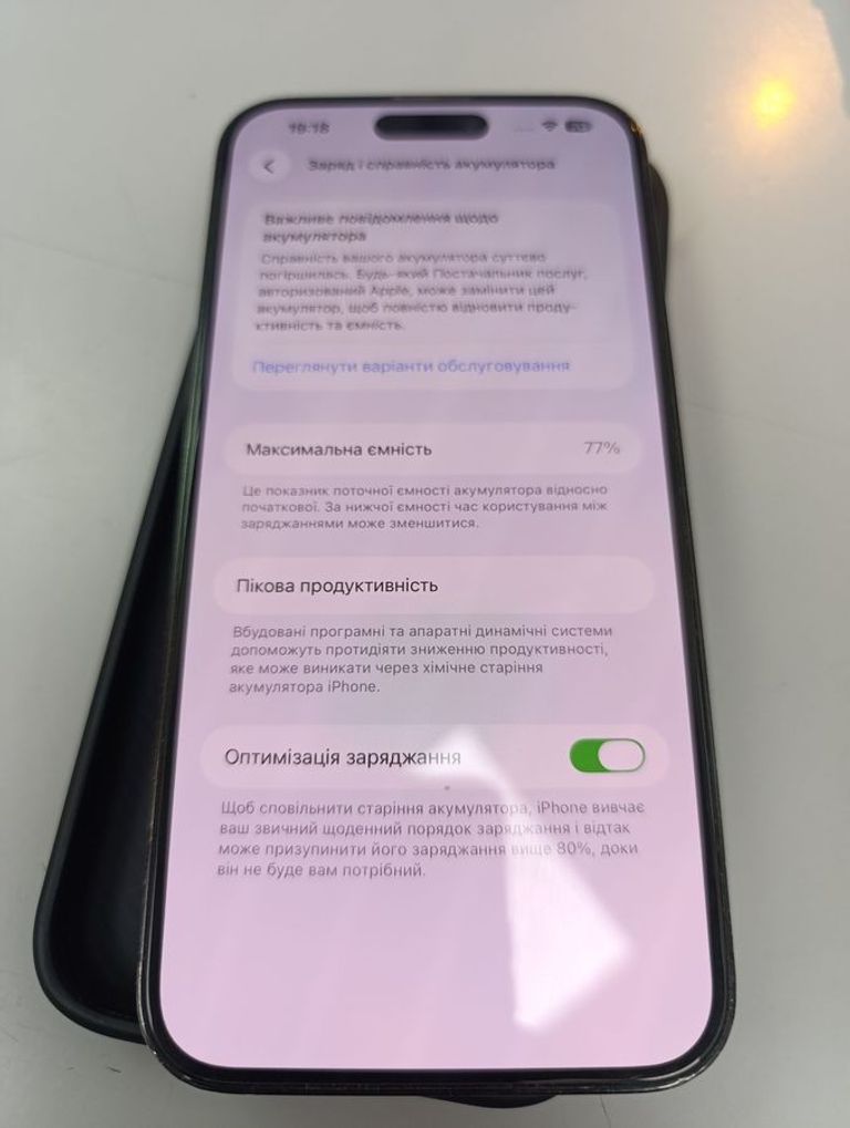 Оголошення Apple iphone 14 pro max 256gb Б/У