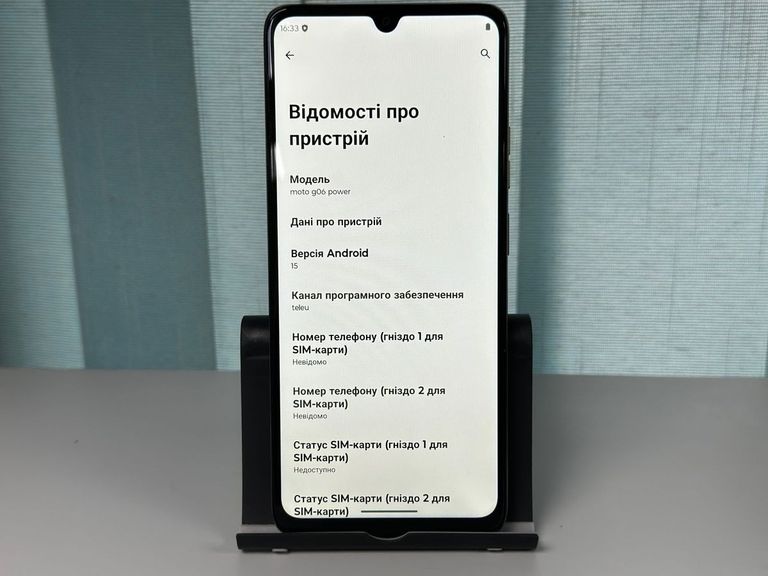 Motorola moto g06 power 4/256gb Код:01-200910108. Зображення 10
