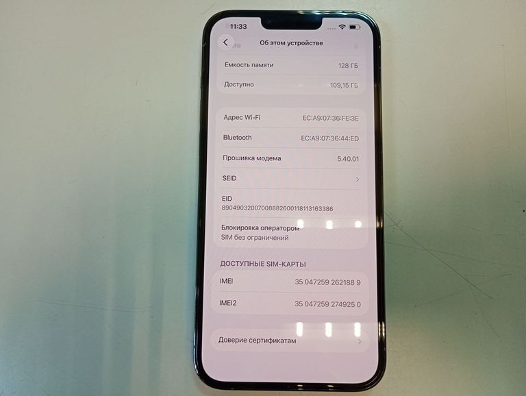 Apple iphone 13 pro max 128gb Код:01-200908521. Зображення 8
