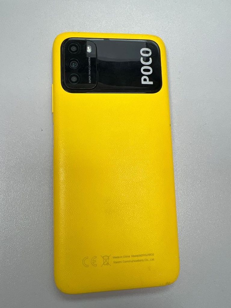 Розпродаж Poco M3 4/64GB Black, продавець Техноскарб