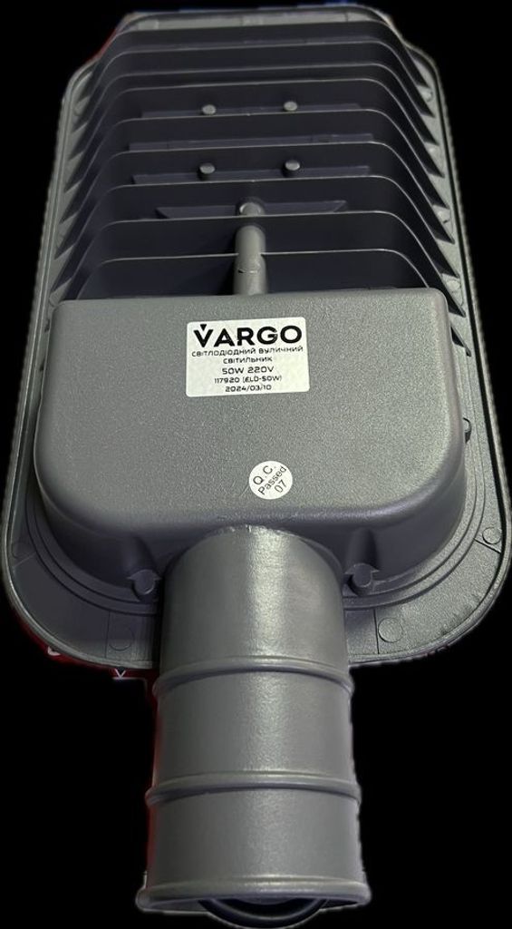 Розпродаж LED прожектор c датчиком движения VARGO 50W 220V 6500K, продавець Техноскарб