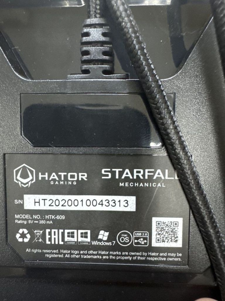 Купити Hator starfall rainbow origin Б/У