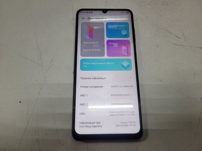 Дешево Zte blade v40 vita 6/128gb з ломбарду