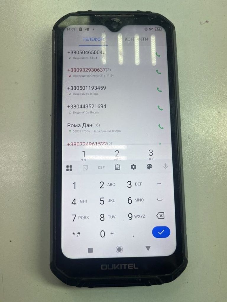 Оголошення Oukitel WP6 6/128GB Black Б/У