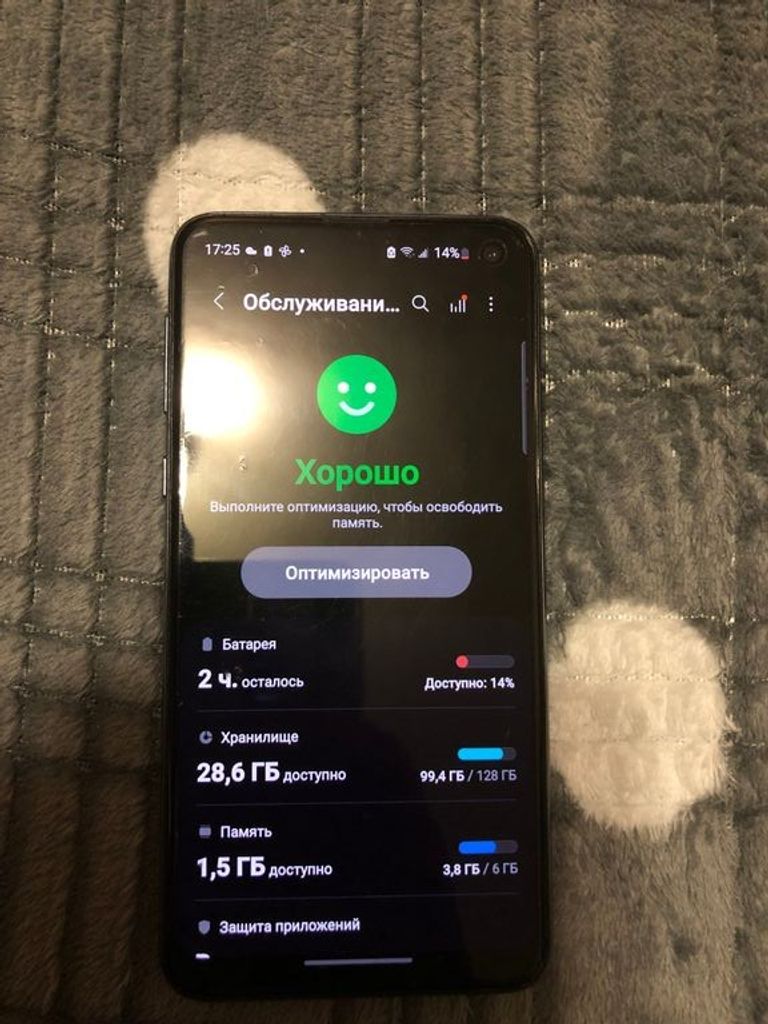 Купить Samsung Galaxy S10e SM-G970U SS 6/128GB Prism Black Б/У