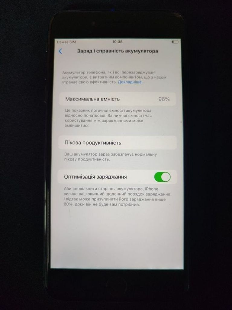 Дешево Apple iphone 8 plus 64gb з ломбарду