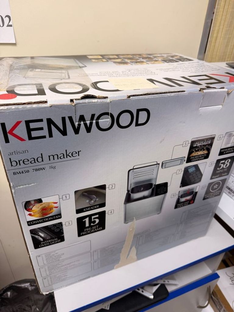 Купить Kenwood bm 450 Б/У