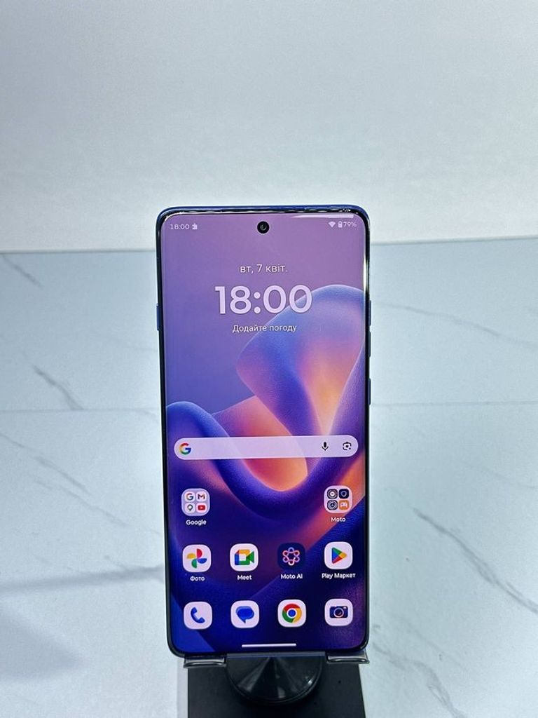 Купити Motorola Moto Edge 60 Pro 12/512GB Sparkling Grape (PB7X0011) Б/У