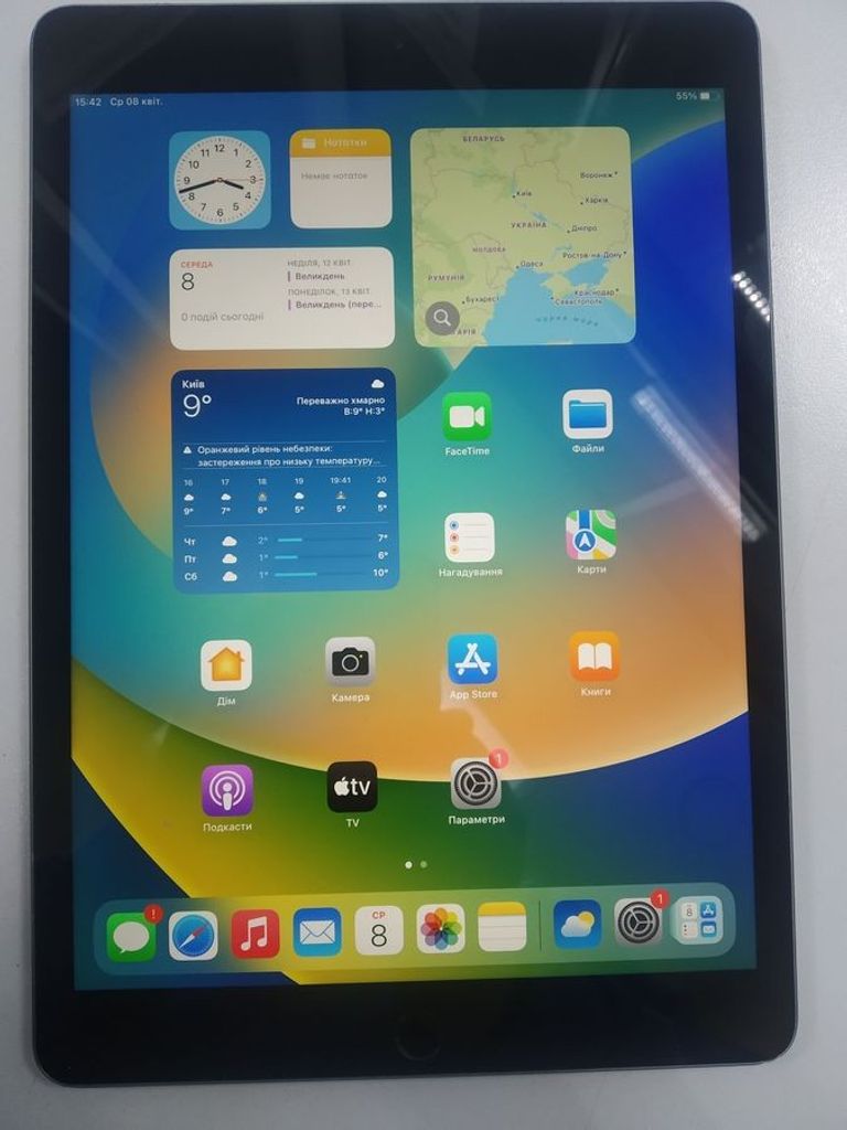 Купить Apple ipad 10.2 2021 wi-fi 64gb Б/У
