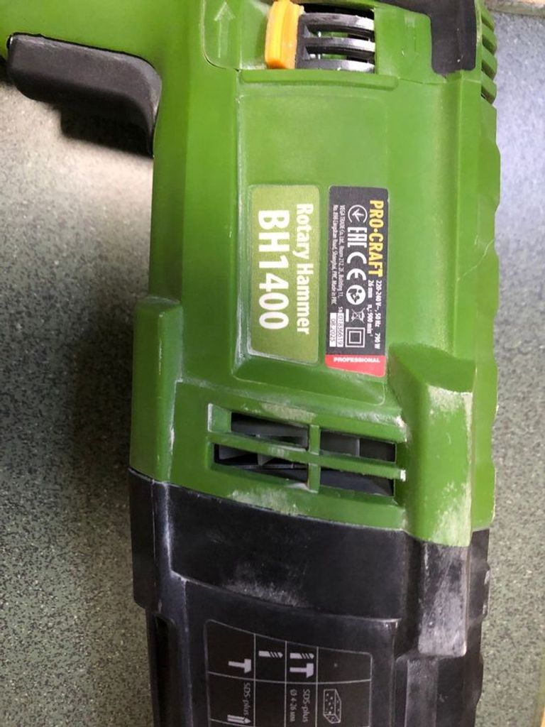 Procraft BH-1400 Код:01-200916025. Зображення 6