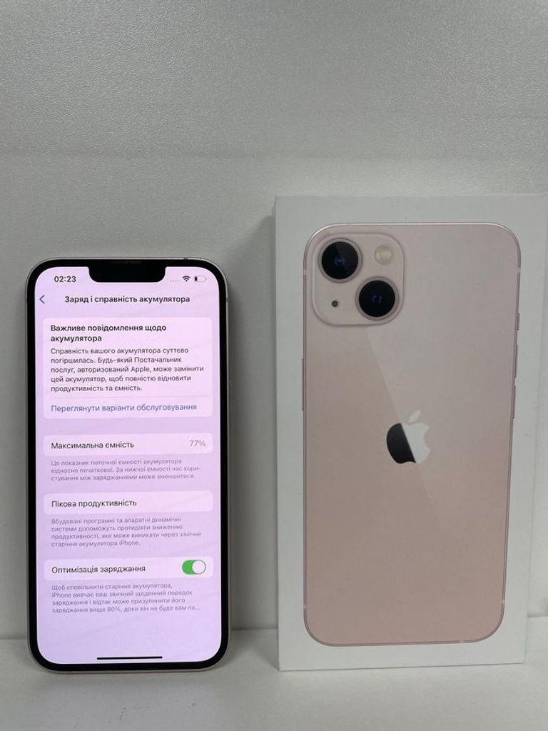 Оголошення Apple iphone 13 128gb Б/У
