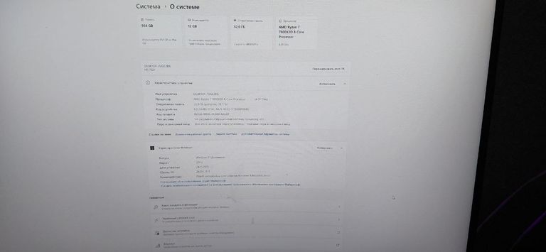 2K 180Hz (RTX 5070 / Ryzen 7 7800X3D) Код:null. Зображення 5