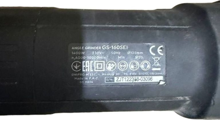 Дешиво Dnipro-M gs-160se 2021 с ломбарда