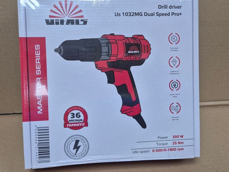 Купити Vitals us 1032mg Б/У