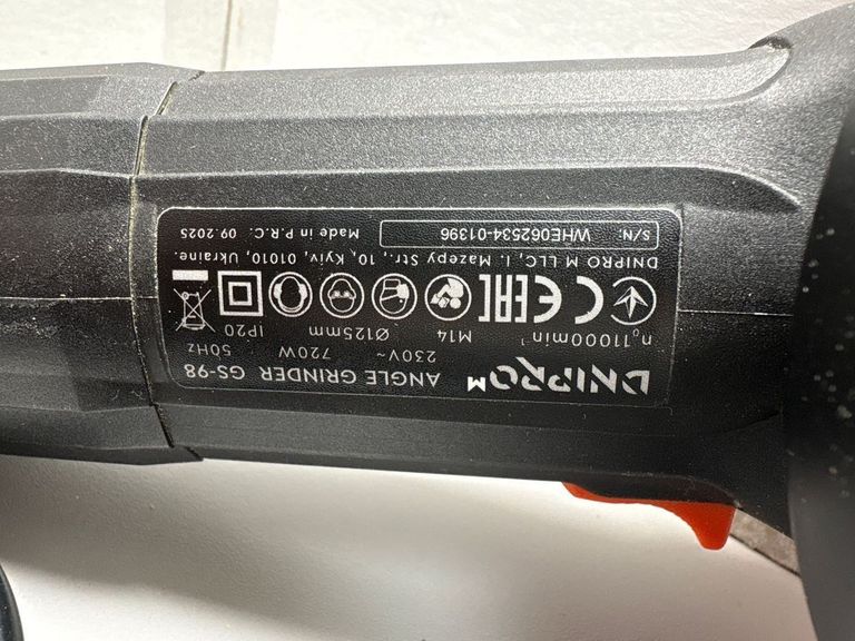 Распродажа Dnipro-M gs-98, продавец Техноскарб