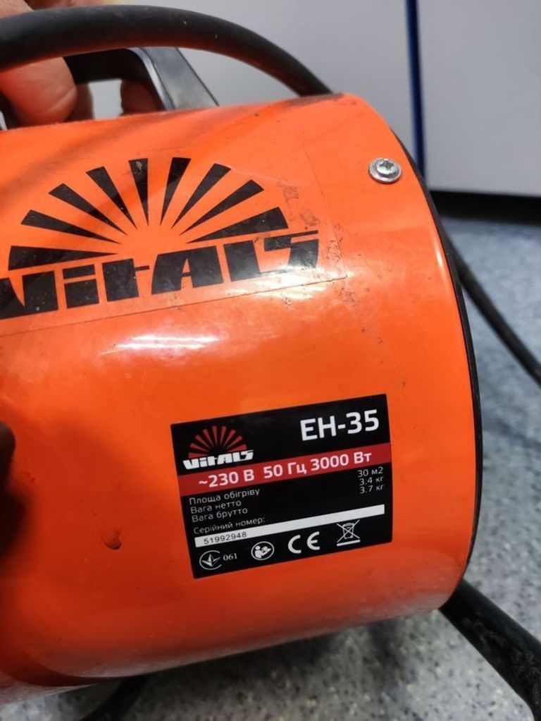 Vitals EH-35 Код:01-200918992. Изображение 6