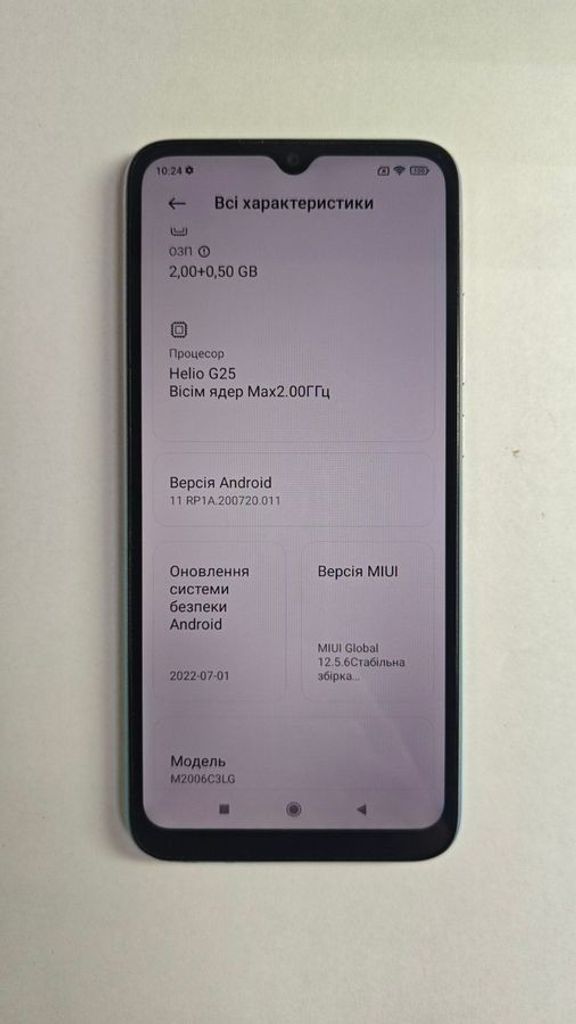 Дешиво Xiaomi redmi 9a 2/32gb с ломбарда
