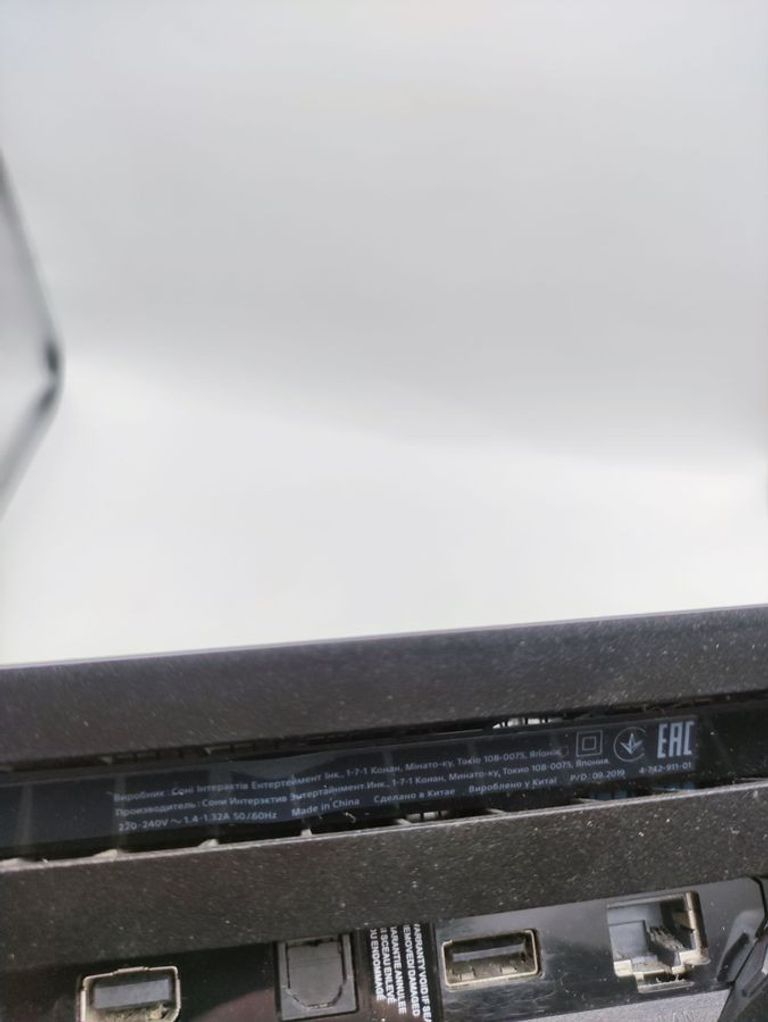 Sony playstation 4 pro Код:01-200918896. Изображение 8
