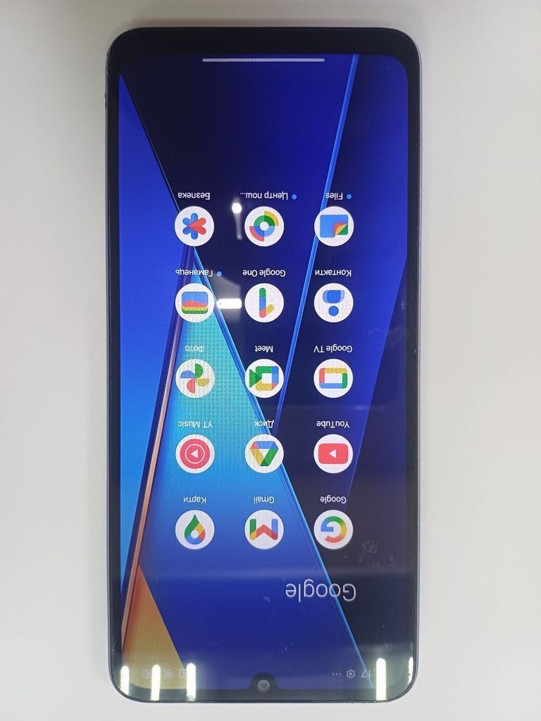 Дешиво Poco C65 6/128GB Black с ломбарда