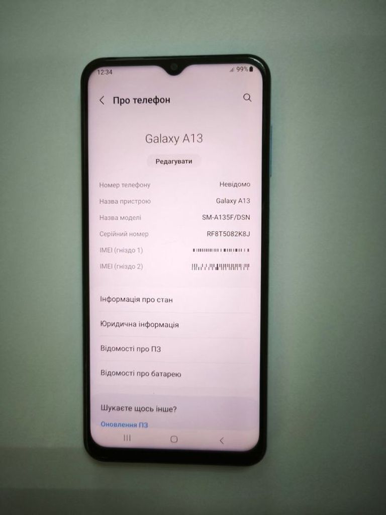 Оголошення Samsung galaxy a13 3/32gb Б/У