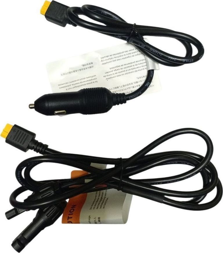 Распродажа Bluetti AC70, продавец Техноскарб