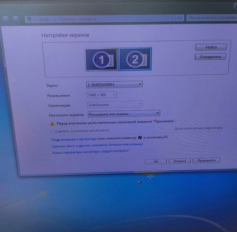 Дешиво Samsung SA 350 22" с ломбарда