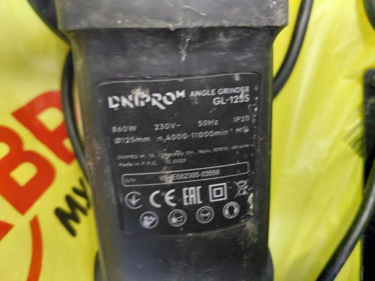 Оголошення Dnipro-M gl-125s Б/У