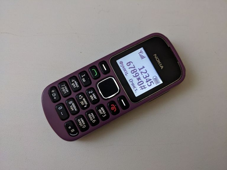 Оголошення Nokia 1280 Б/У