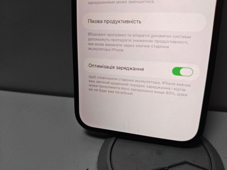 Apple iphone 13 pro max 128gb Код:01-200924675. Изображение 7