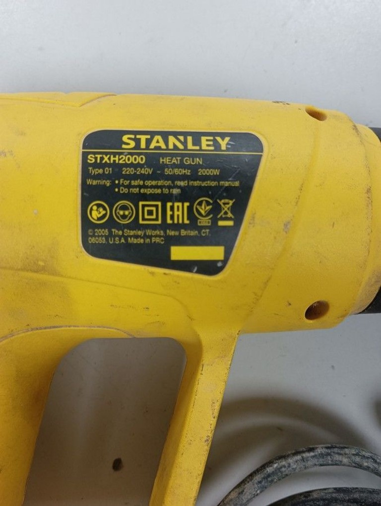 Оголошення Stanley STXH2000 Б/У