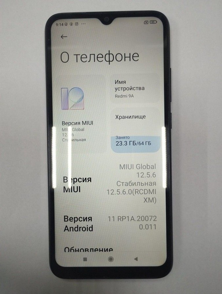 Купить Xiaomi redmi 9a 4/64gb Б/У
