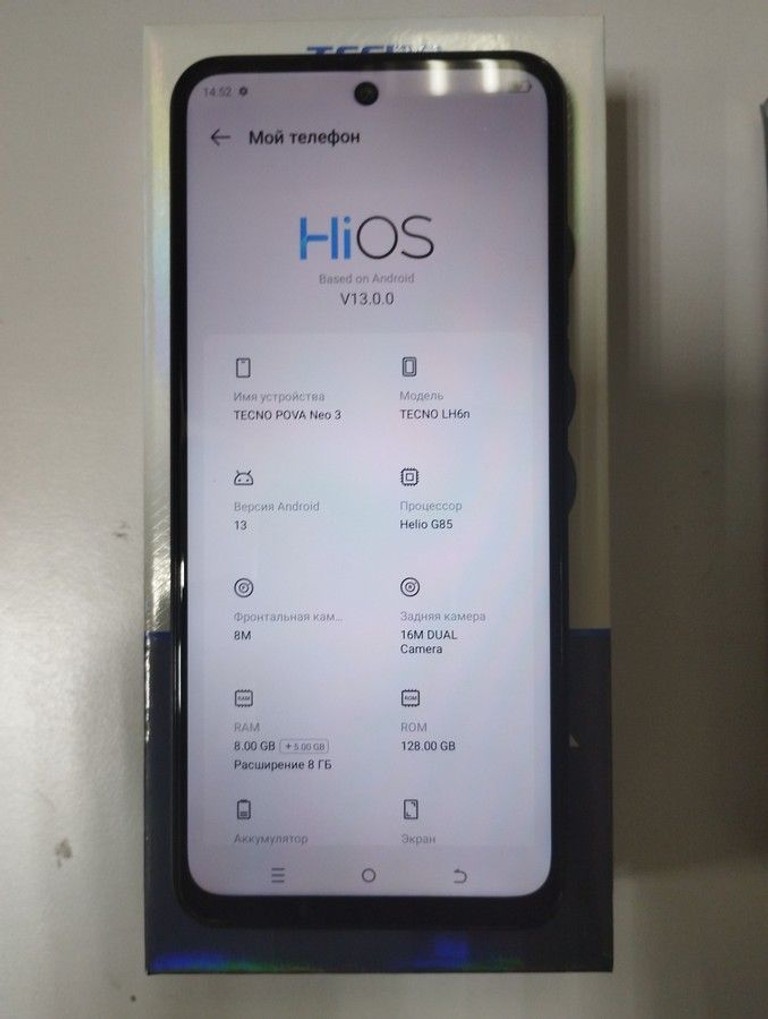 Дешиво Tecno pova neo 3 lh6n 8/128gb с ломбарда