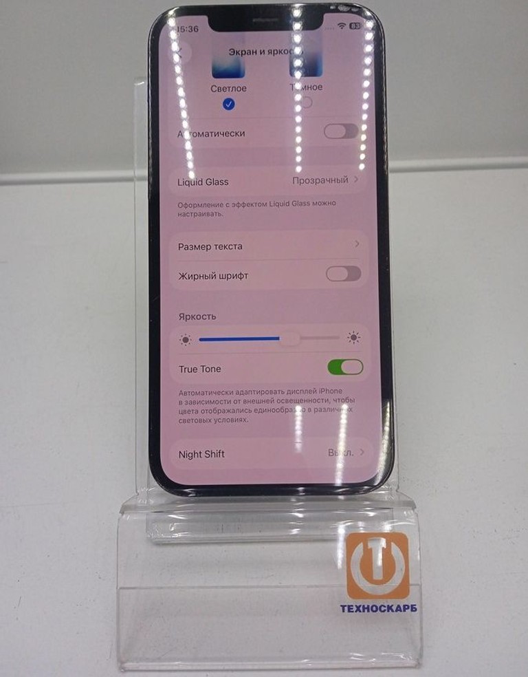 Дешиво Apple iphone 12 pro 128gb с ломбарда