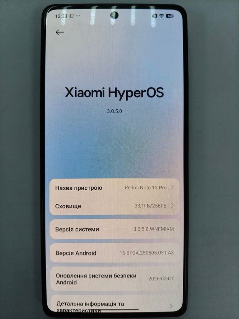 Дешево Xiaomi redmi note 13 pro 4g 8/256gb з ломбарду