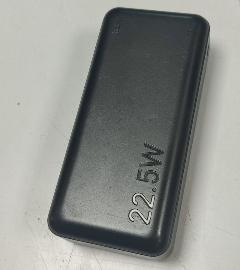 Купить Hoco J101B Astute 30000mAh 22.5W White Б/У