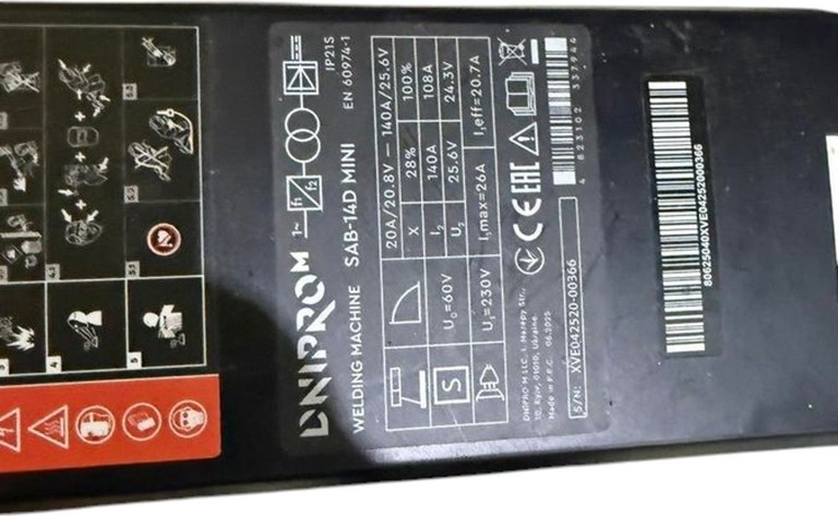 Дешиво Dnipro-M sab-14d mini с ломбарда