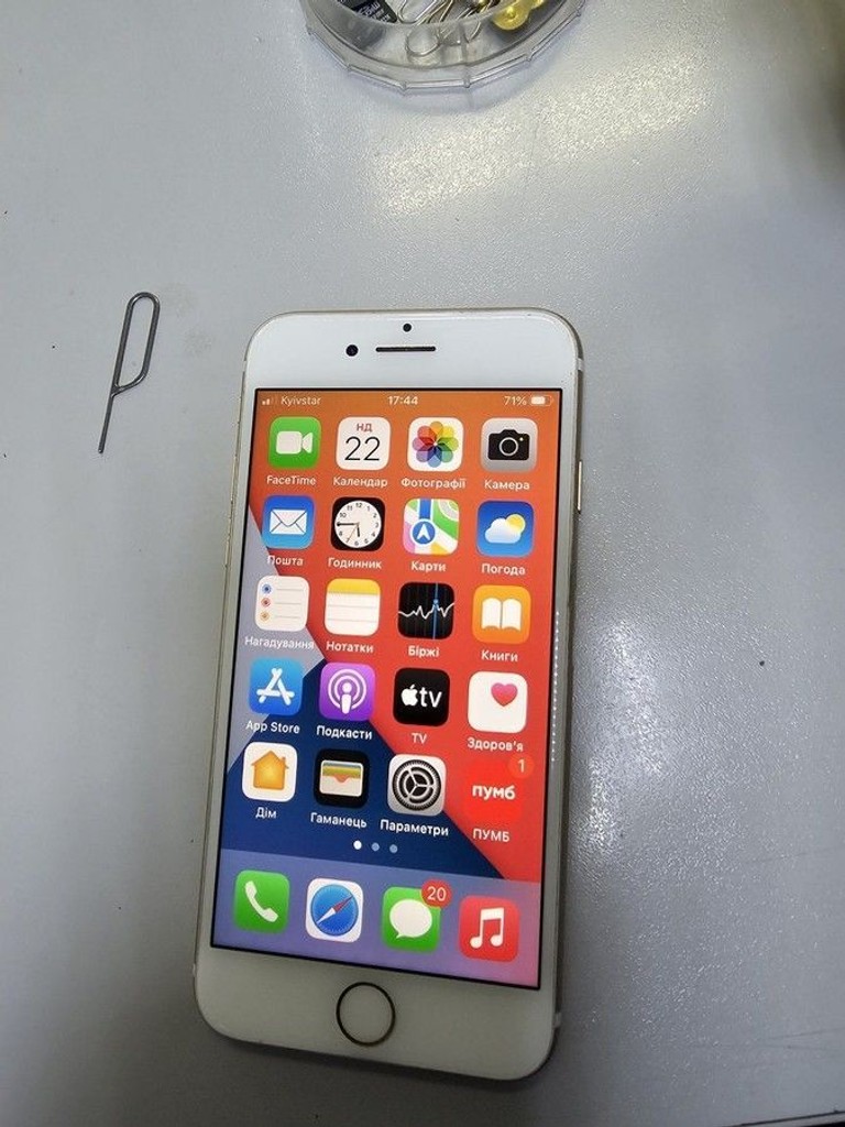 Объявление Apple iphone 7 32gb Б/У