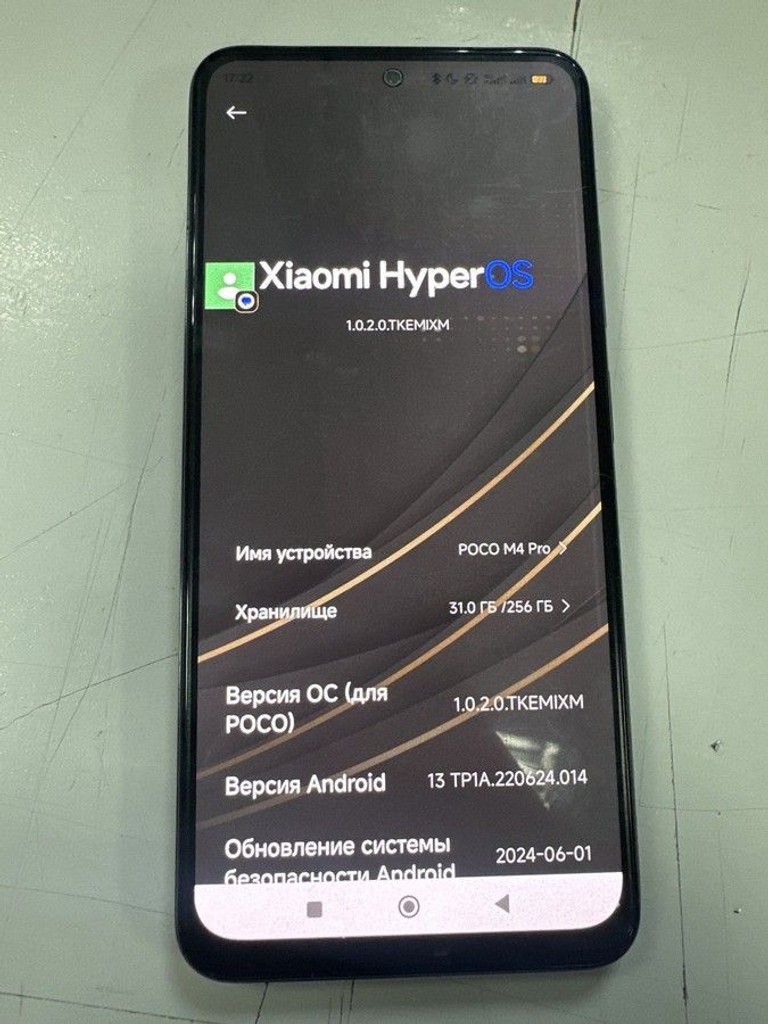 Купить Xiaomi poco m4 pro 8/256gb Б/У