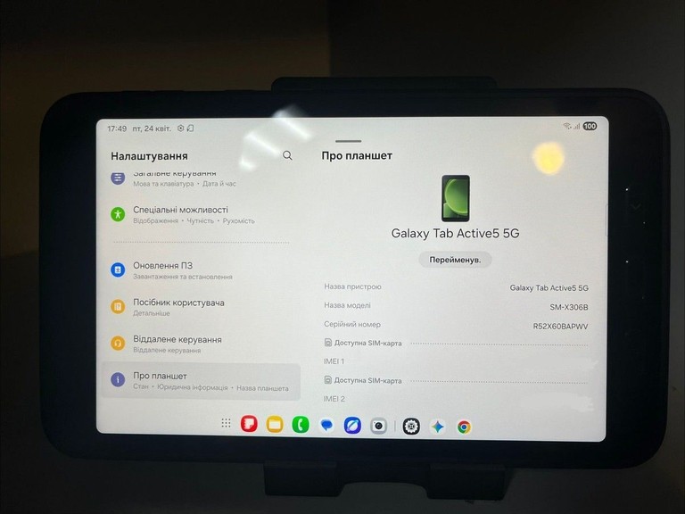 Samsung galaxy tab active 5 5g 6/128gb Код:01-200929435. Зображення 10