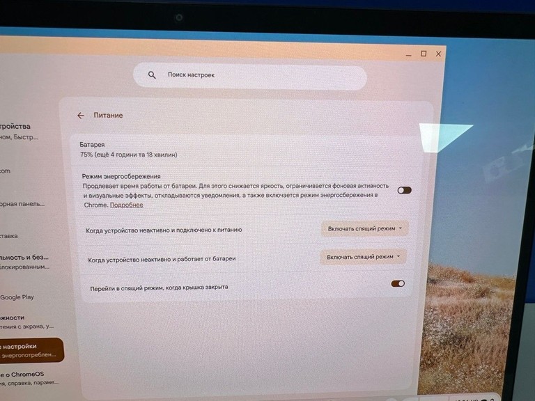 Lenovo duet 5 chrombook 13q7c6 8/128gb Код:01-200929781. Зображення 12