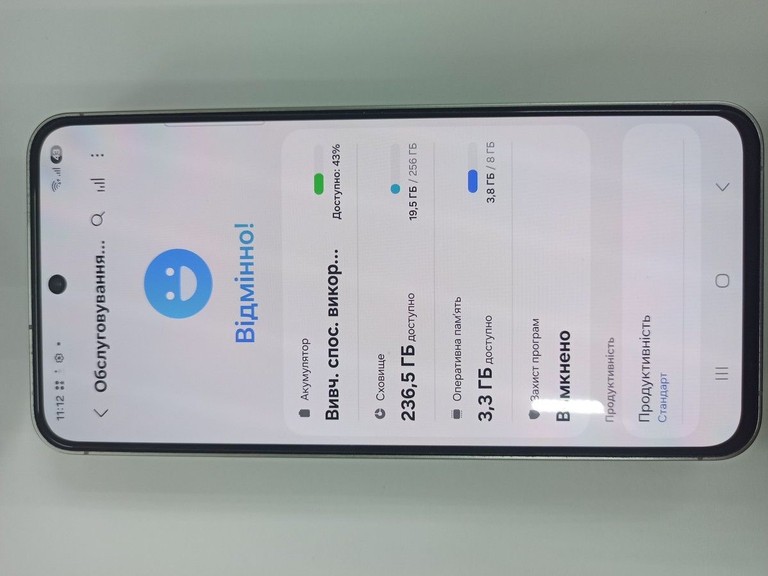 Дешиво Samsung galaxy s24 fe 8/256gb с ломбарда