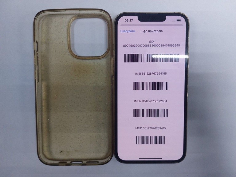 Дешево Apple iphone 13 pro 128gb з ломбарду