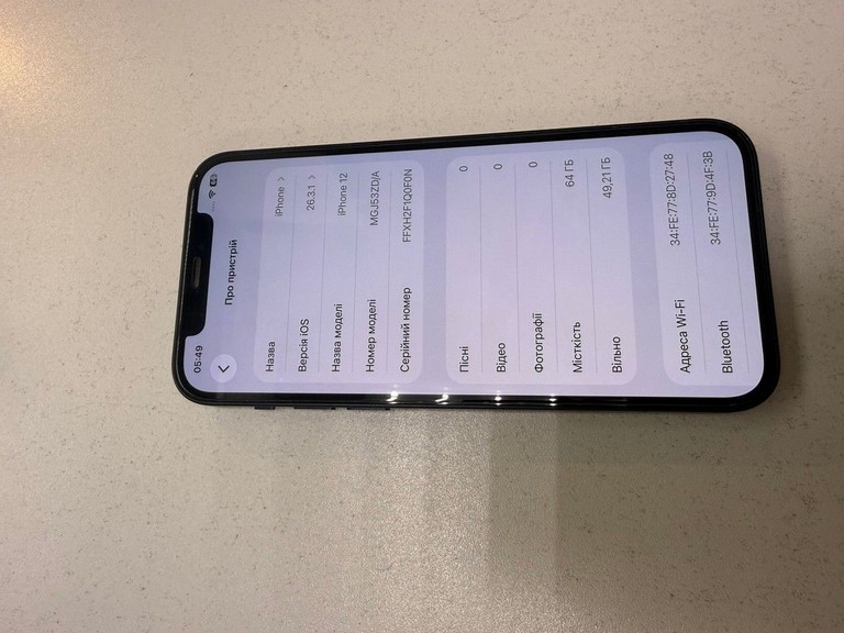 Apple iPhone 12 64GB (PRODUCT)RED Код:01-200932067. Зображення 5