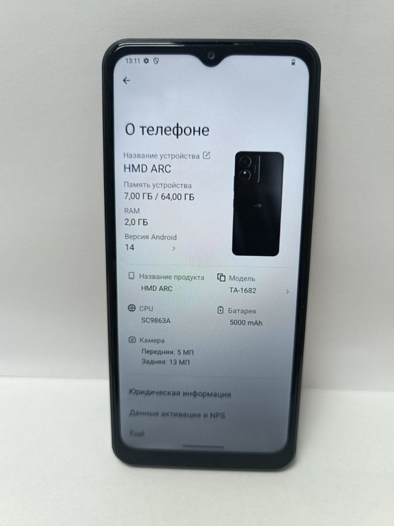 Дешево Hmd ARC 2/64GB Shadow Black (6438409102201) з ломбарду