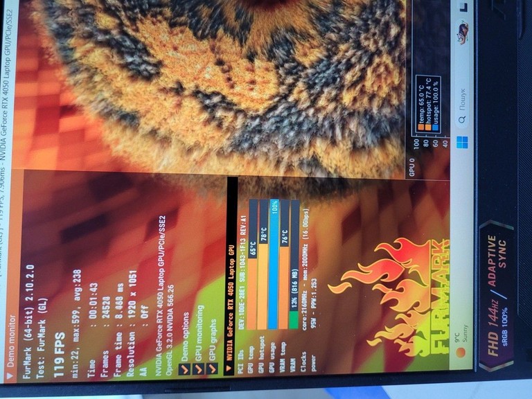 Asus 15/ryzen 7 7435hs ddr5/16gb ddr5/ssd 512 gb/geforce rtx4050 6gb Код:01-200932332. Зображення 7