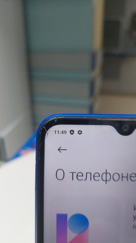 Розпродаж Xiaomi redmi 9a 2/32gb, продавець Техноскарб