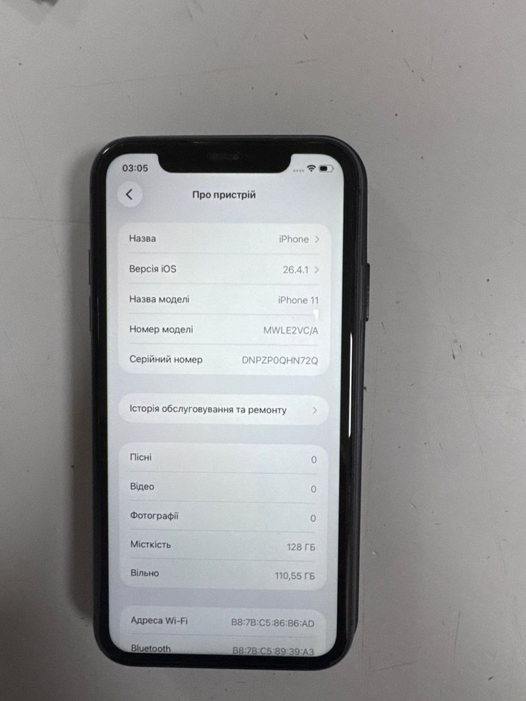 Apple iphone 11 128gb Код:01-200921123. Зображення 5