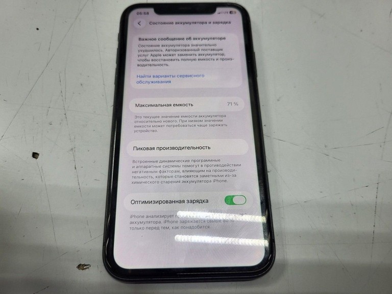 Apple iphone 11 128gb Код:01-200934174. Зображення 8