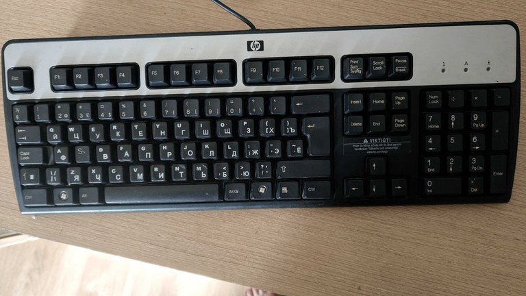 Оголошення Hp ku-0316 Б/У