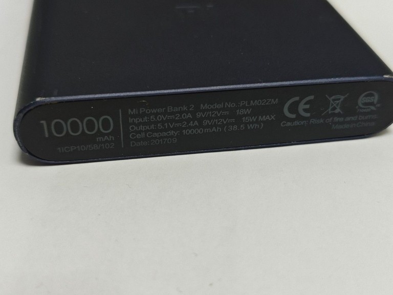 Plm02Zm 10000mah Код:01-200938360. Изображение 5